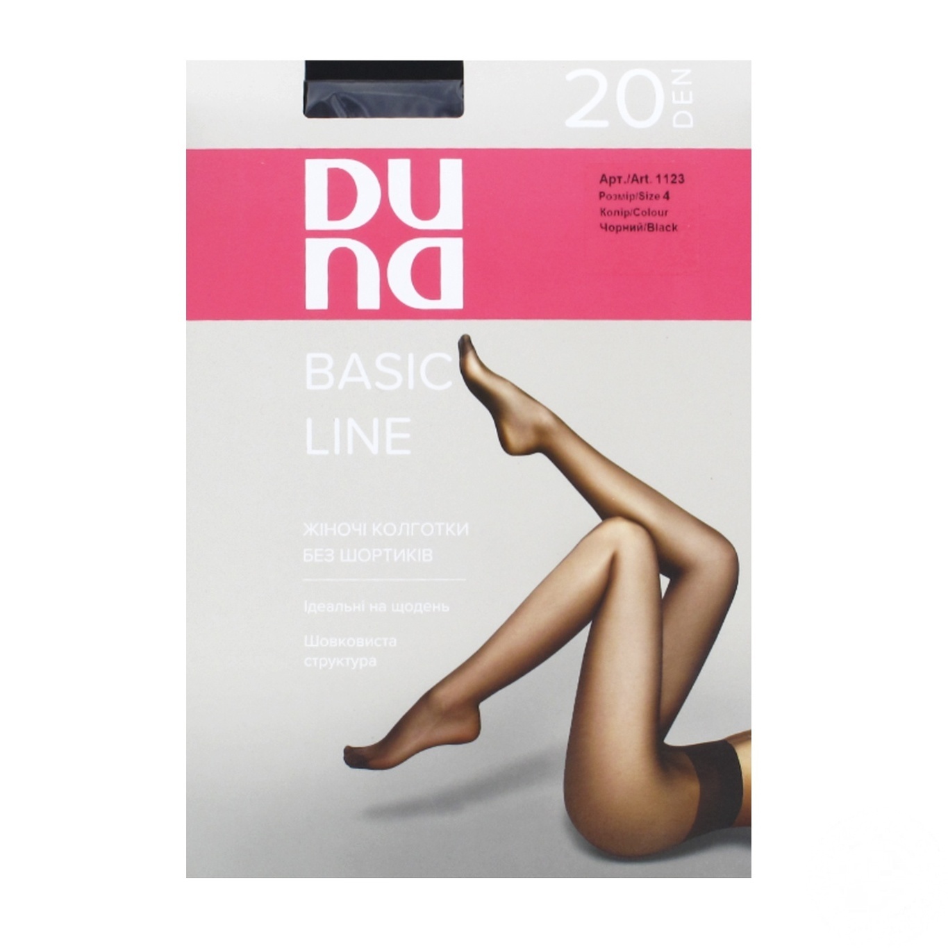 

Колготки Duna женские черные 20ден 4р