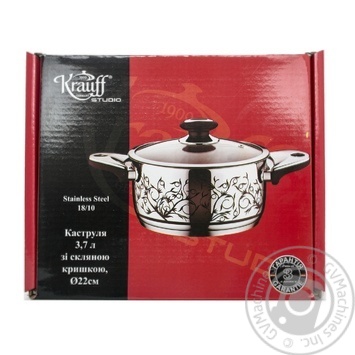 Krauff Pan With Glass Cover 37l 22cm - buy, prices for - photo 2