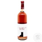 Colterenzio Lagrein Rose Classic Line Rose Dry Wine 13% 0.75l