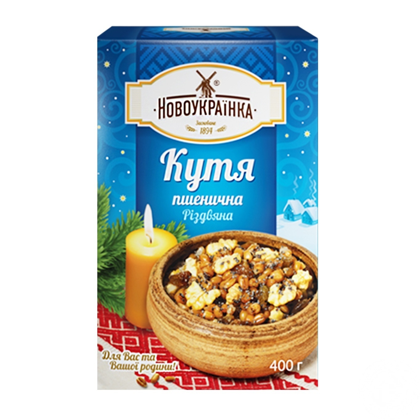 

Кутя Новоукраинка Рождественская пшеничная 400г