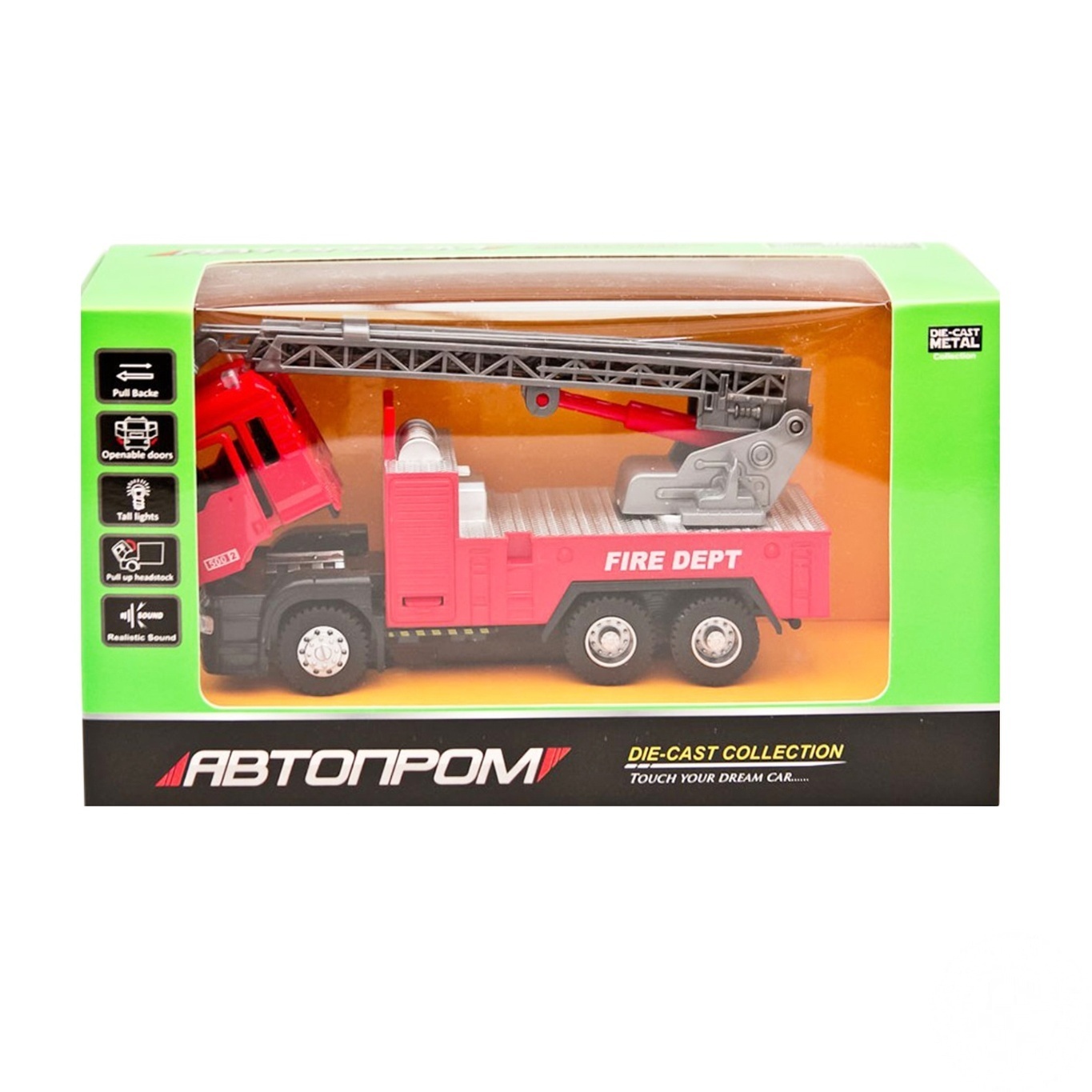 

Игрушка машинка Автопром металлическая 5002