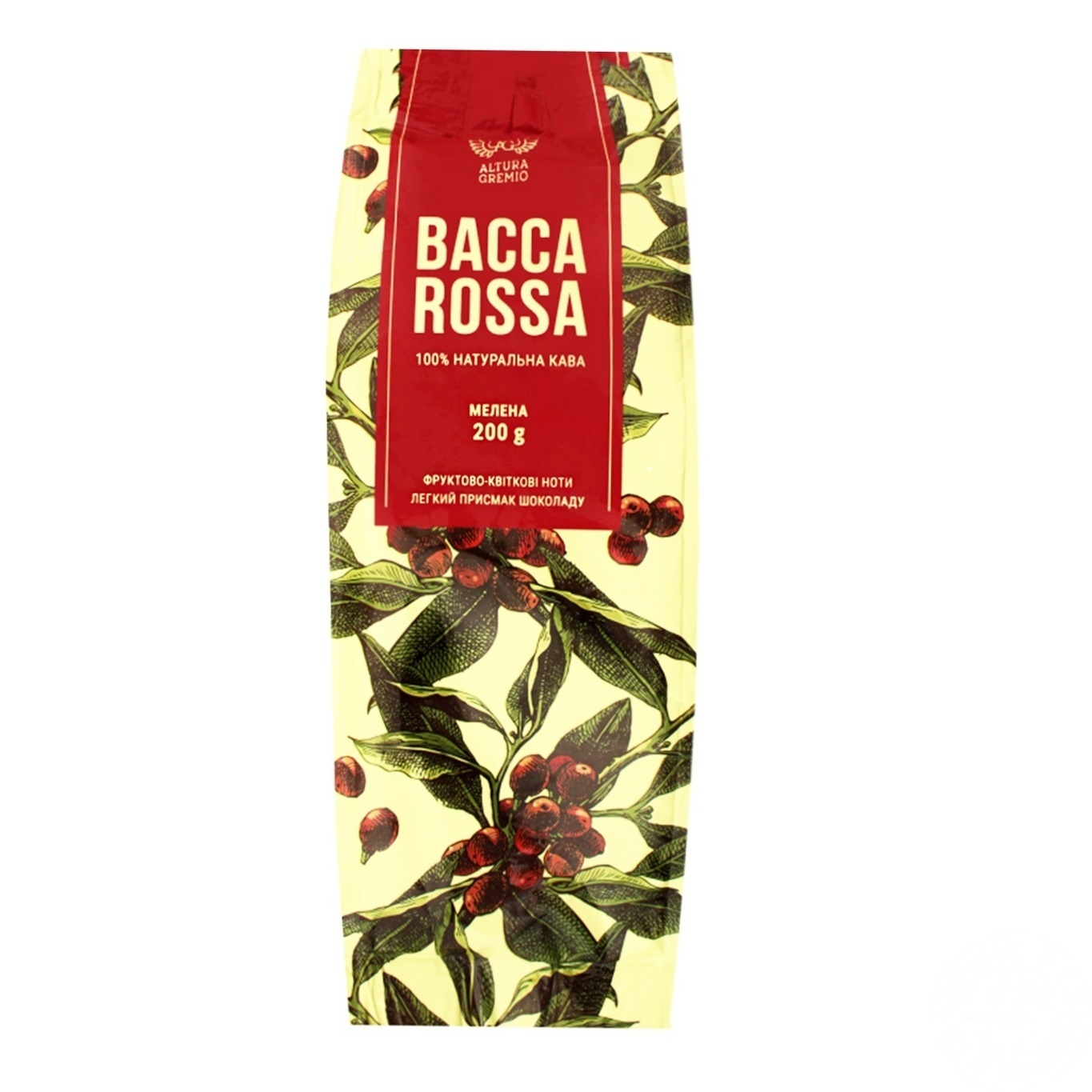 

Кофе Altura Gremio Bacca Rossa натуральный молотый 200г