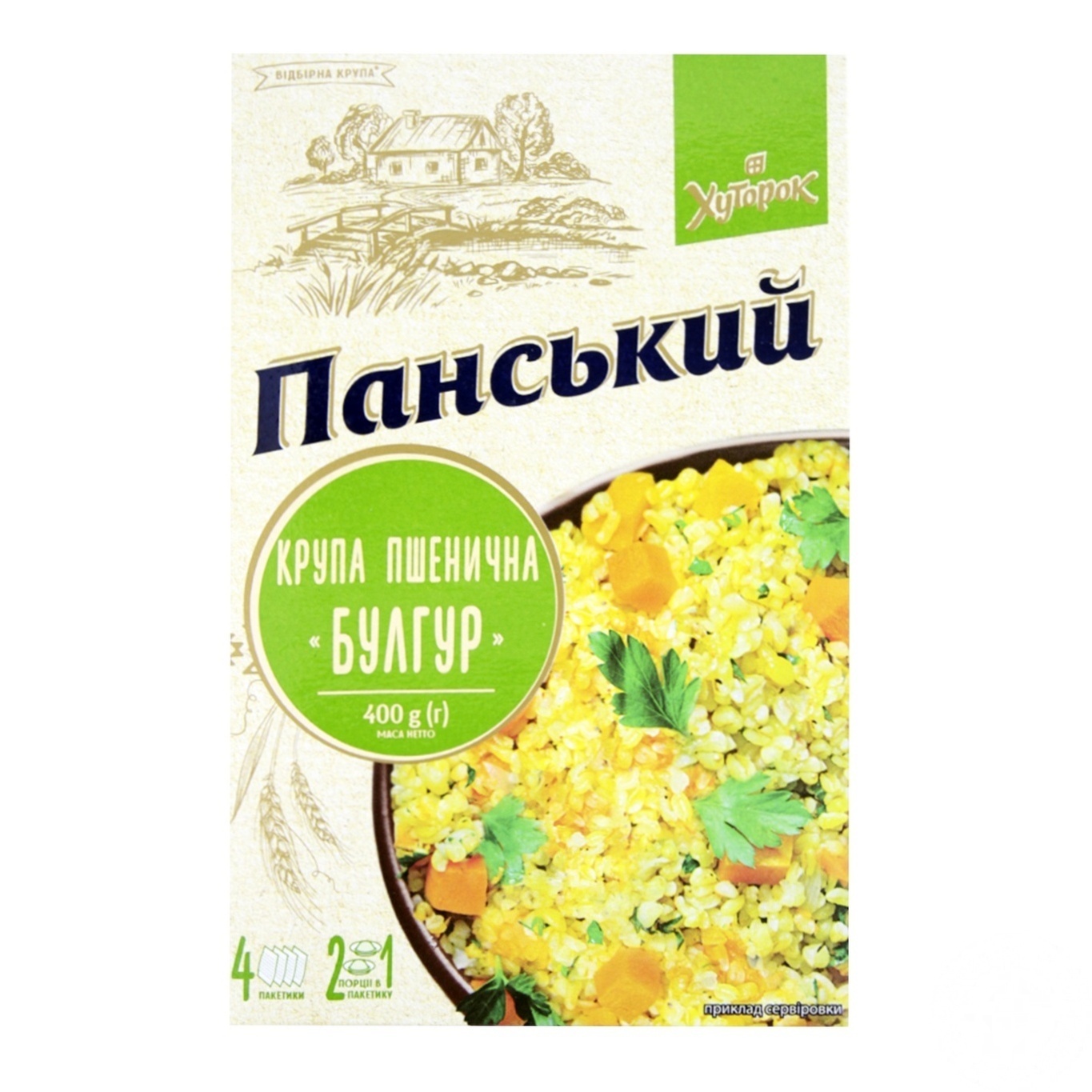

Крупа Хуторок Барский булгур 400г
