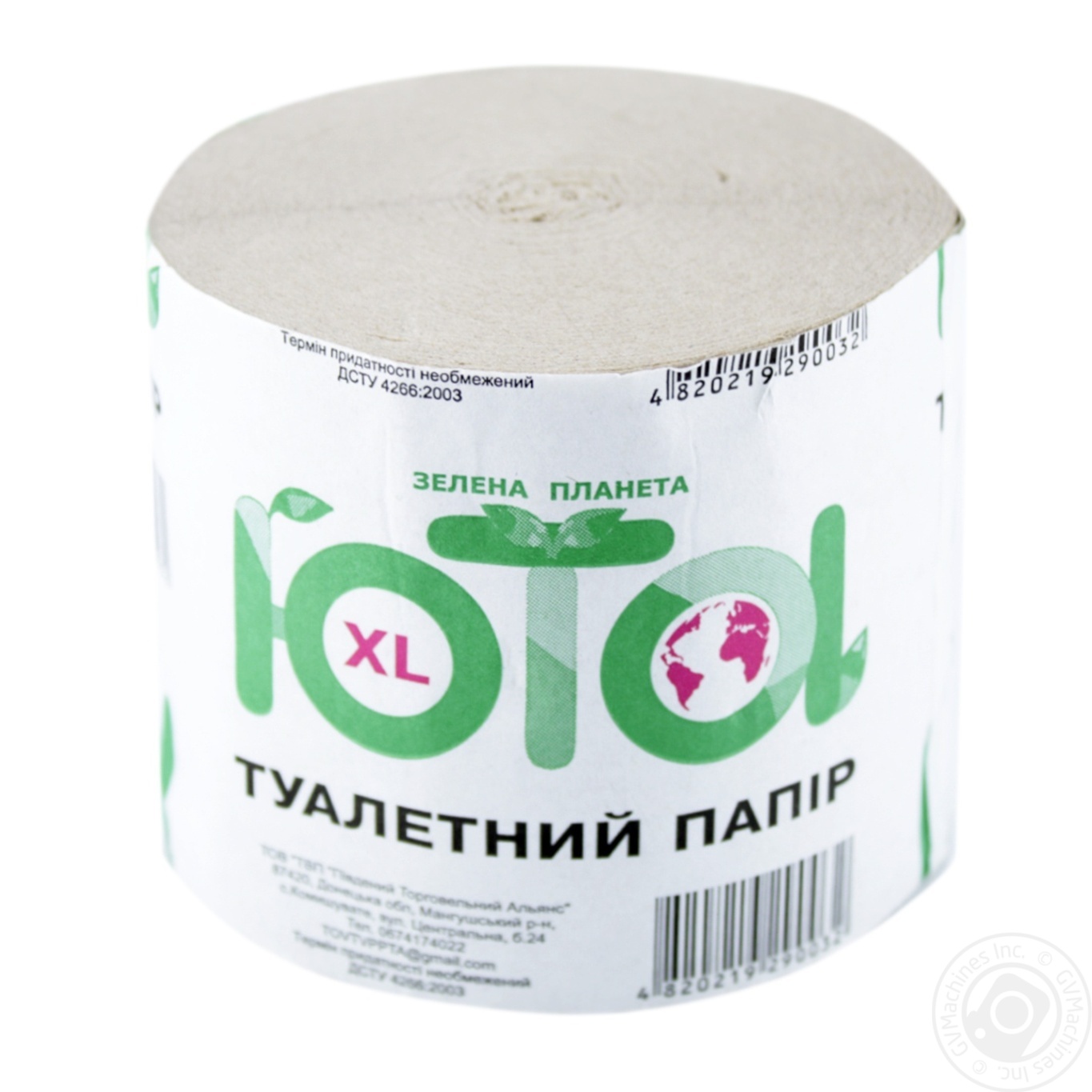

Туалетная бумага Юта XL