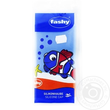 Fashy Silicone Swimming Cap - buy, prices for Auchan - photo 1