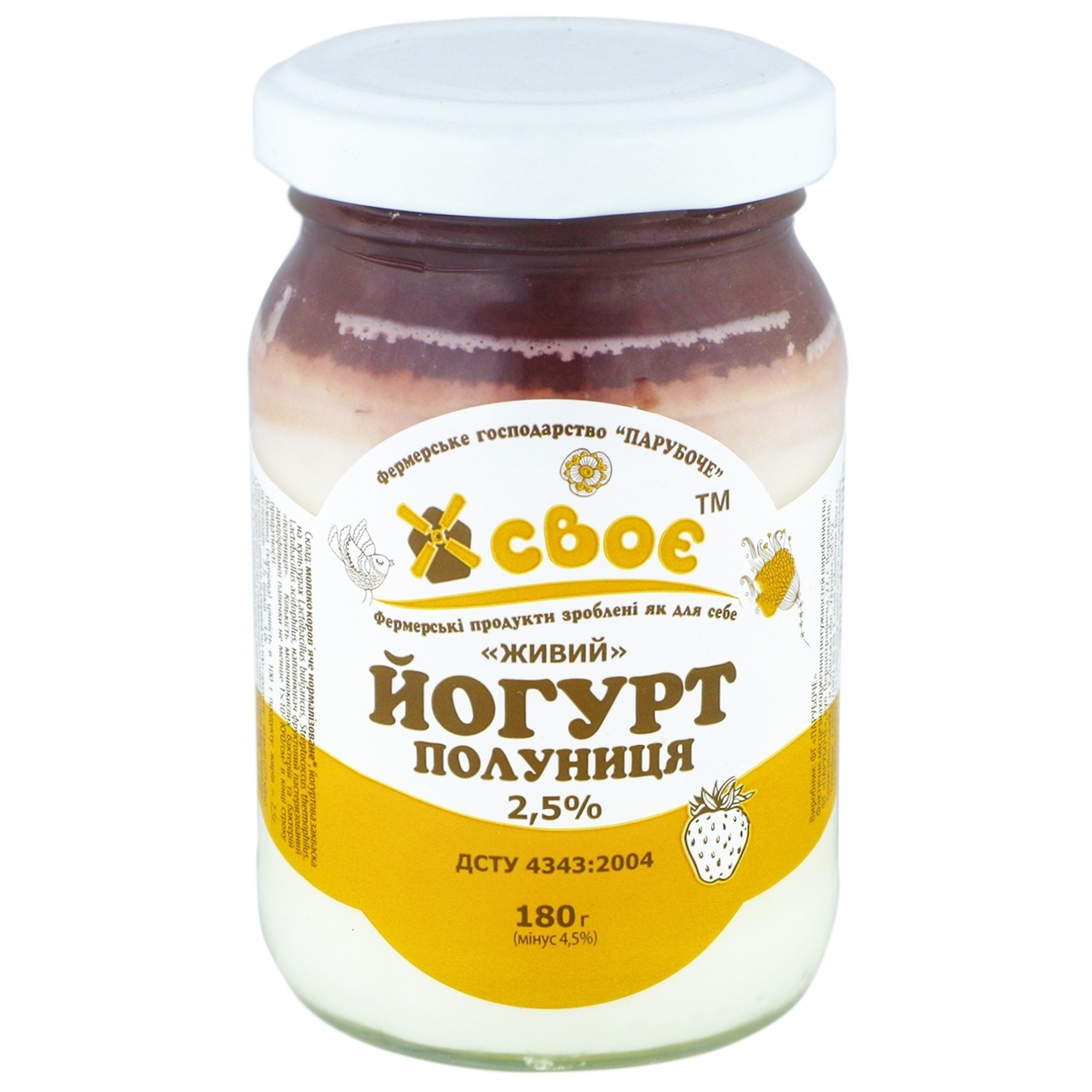 

Йогурт Своє Клубника 2,5% 180г