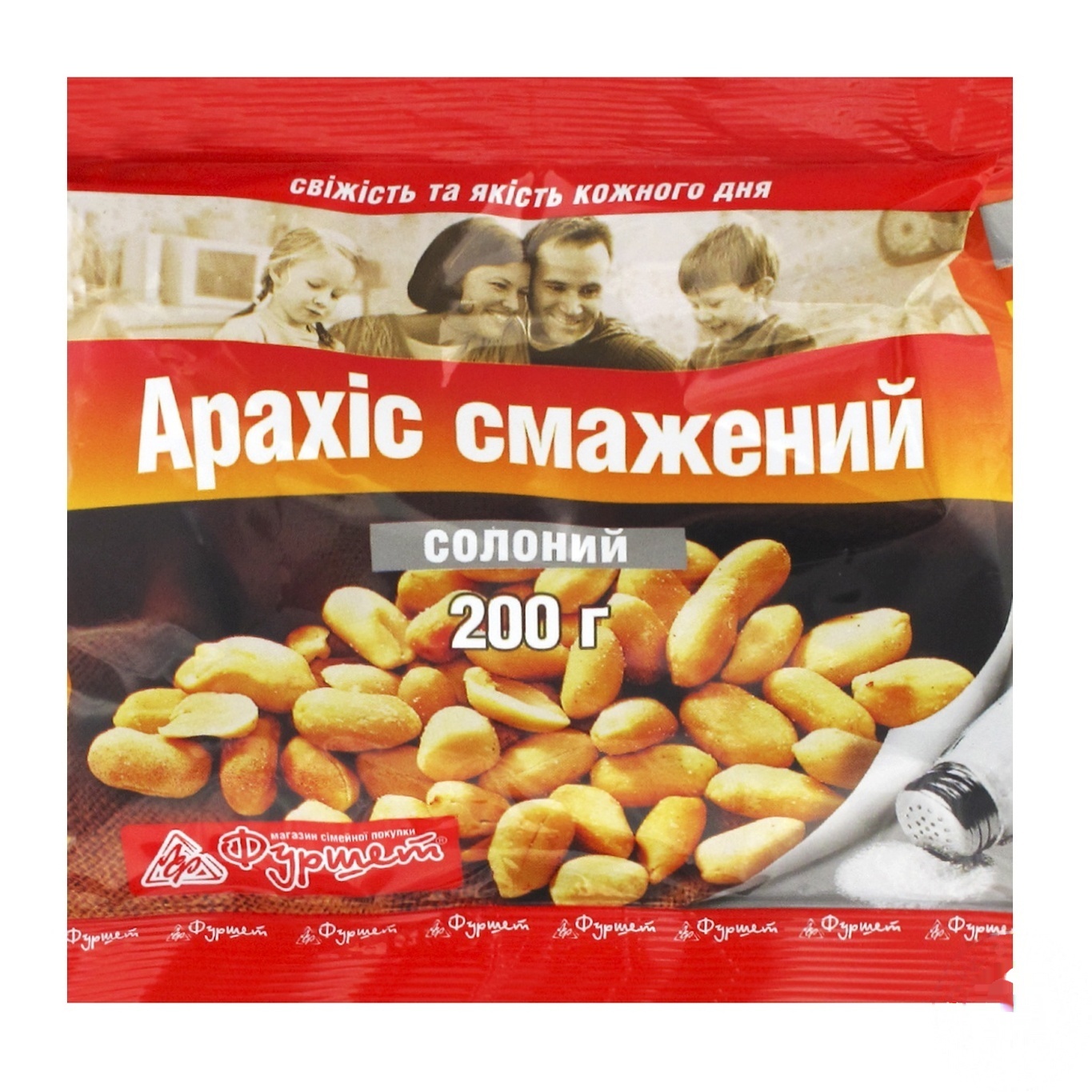 

Арахис Фуршет жареный соленый 200г