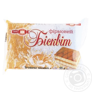 Biscuit-chocolate Branded Biscuit with condensed milk 55g - buy, prices for Auchan - photo 1