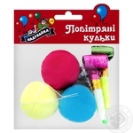 Naduvayka Beeps Balloons