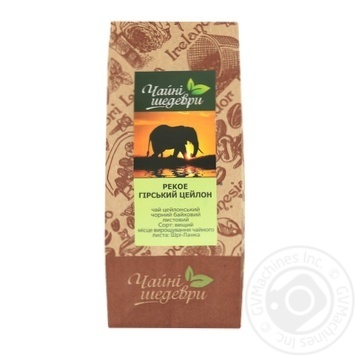 Chaini Shedevry Pekoe Mountain Ceylon Black Tea - buy, prices for COSMOS - photo 2