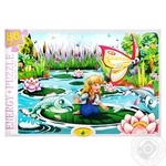 Kyiv Toy Factory Thumbelina Puzzles 88 Elements