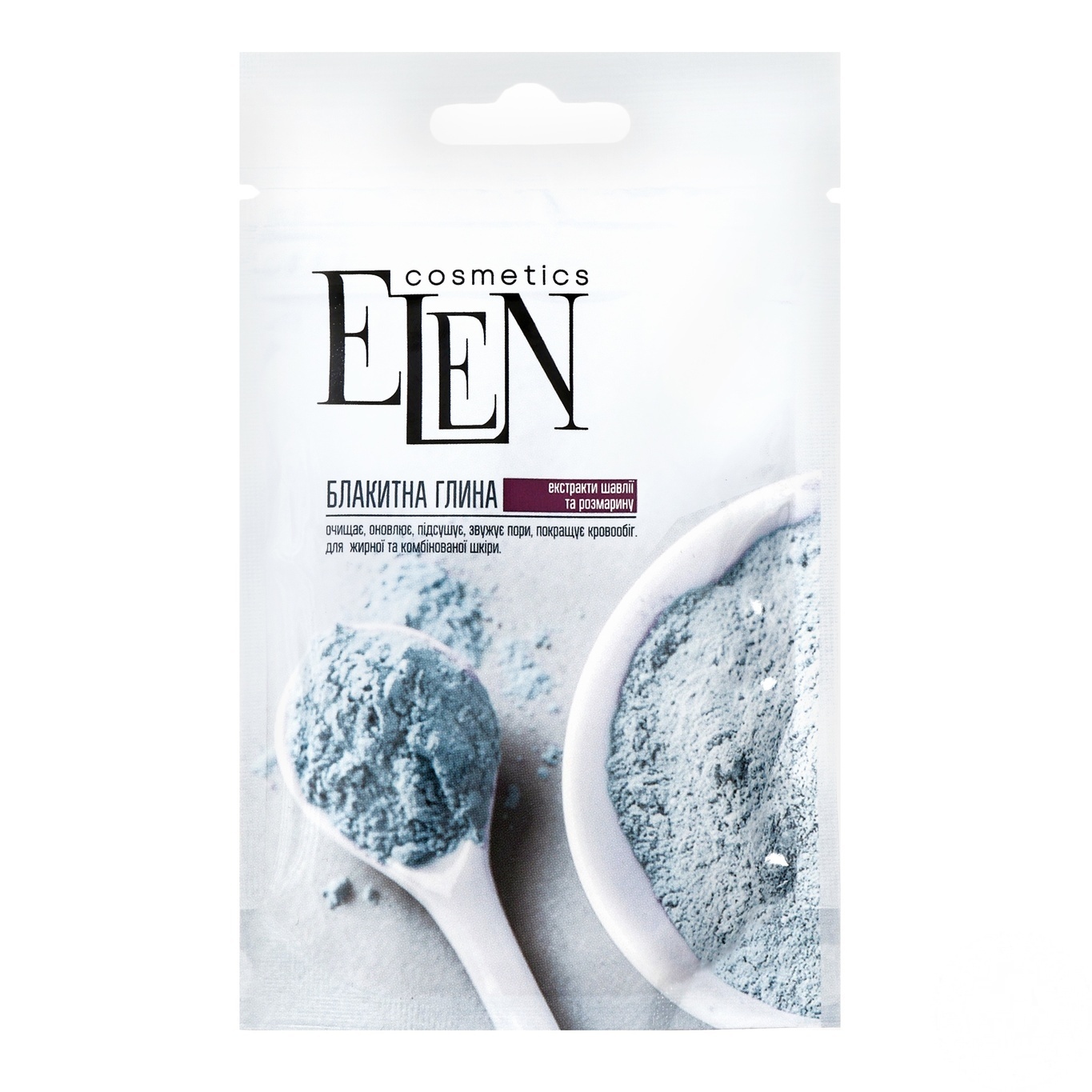 

Глина Elen Cosmetics голубая для лица с экстрактом шалфея и розмарина 50г