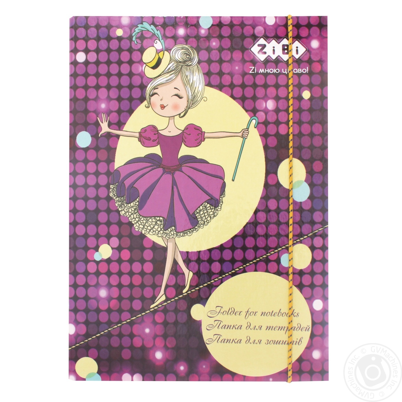 

Папка д/зошитів Kids line В5+ Princess картонна на гумках ZB.14981