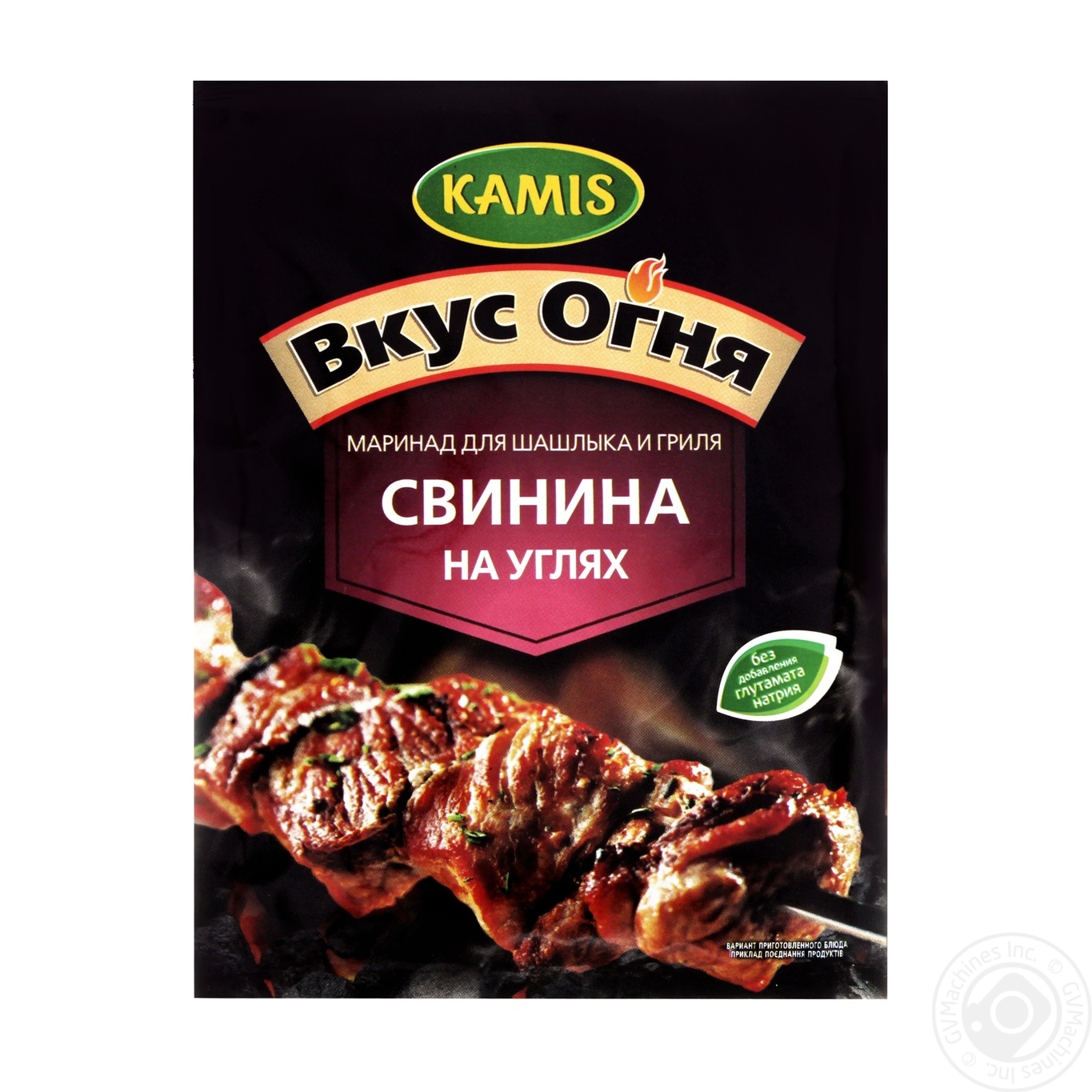 

Приправа Kamis Свинина на углях Маринад для шашлыка и гриля 20г