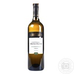 Chateau Mukhrani Chardonnay White Dry Wine 12.5% 0.75l