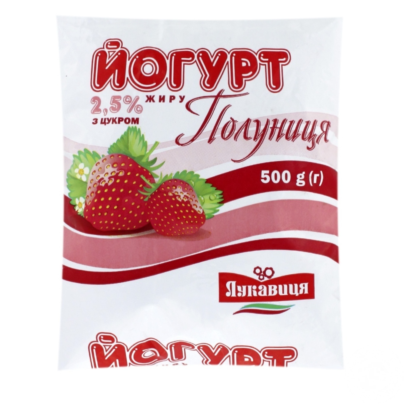 

Йогурт Лукавица клубника 2,5% 500г