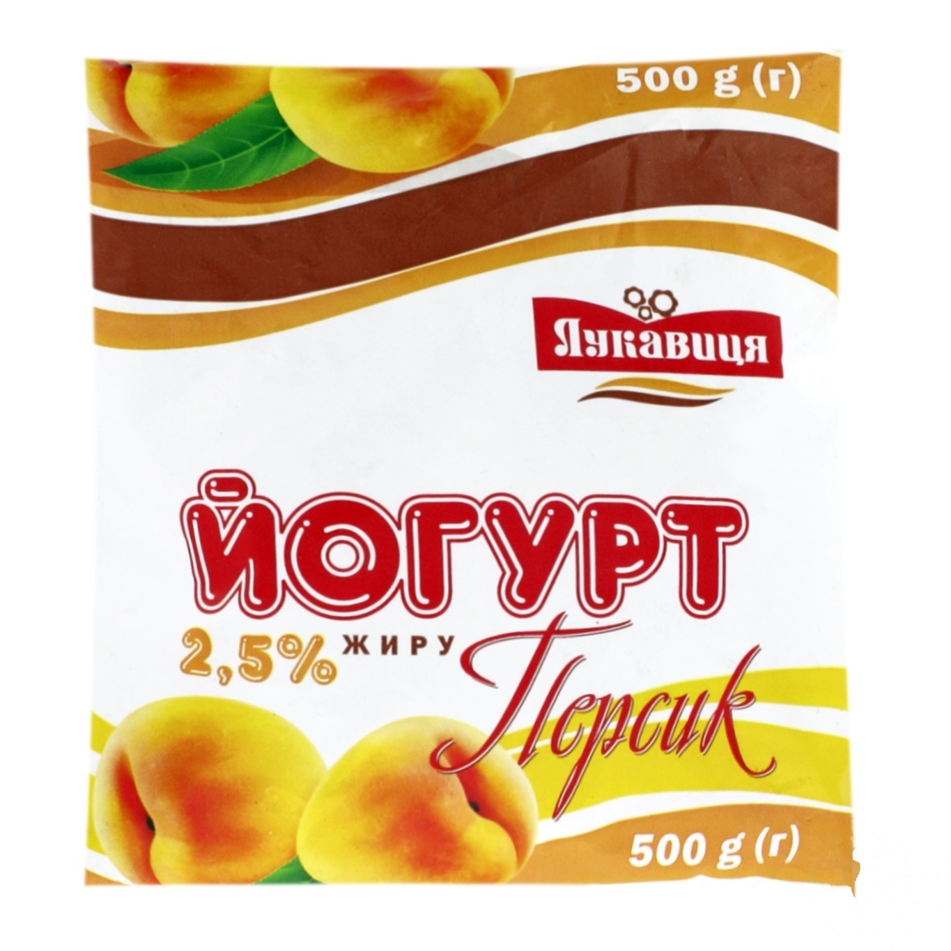 

Йогурт Лукавица персик 2.5% 500г пленка Украина