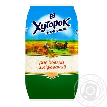 Hutorok panskiy long grain white rice 1000g - buy, prices for - photo 1