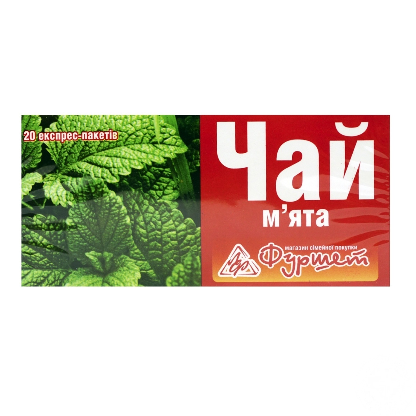 

Травяной чай Фуршет Мята в пакетиках 20х1.35г Украина