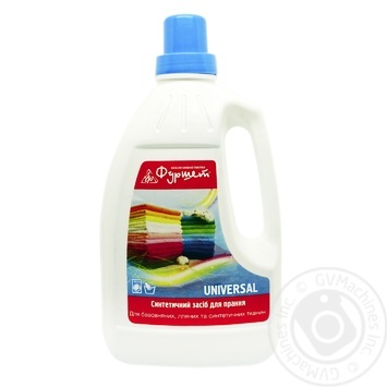 Furshet Universal Washing Means 1.5 kg