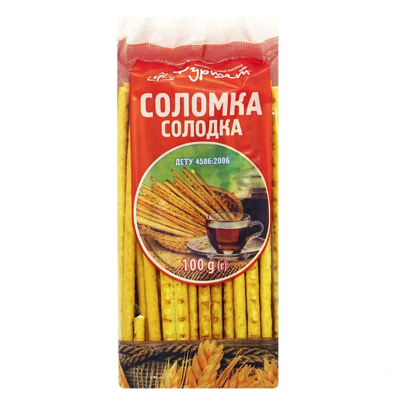 

Соломка Фуршет сладкая 100г