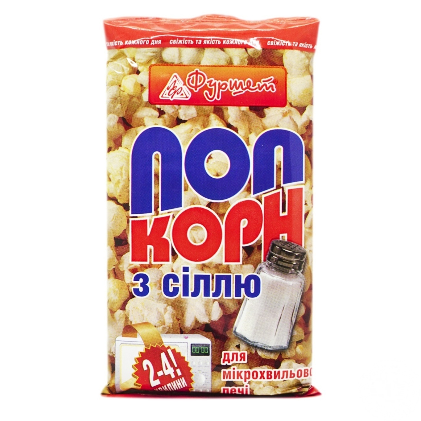 

Попкорн Фуршет с солью для микроволновой печи 90г