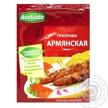 Avokado Seasoning Armenian 25g - buy, prices for Auchan - photo 1