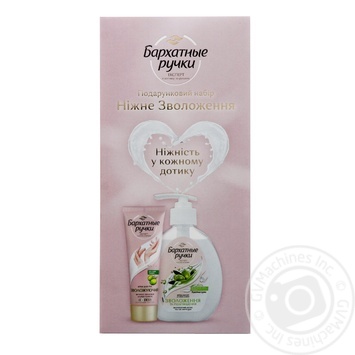 Barhatnye Ruchki Gentle Moisturizing Gift Set Moisturizing and Softening Cream Soap 230ml + Moisturizing Hand Cream 72ml - buy, prices for Auchan - photo 2