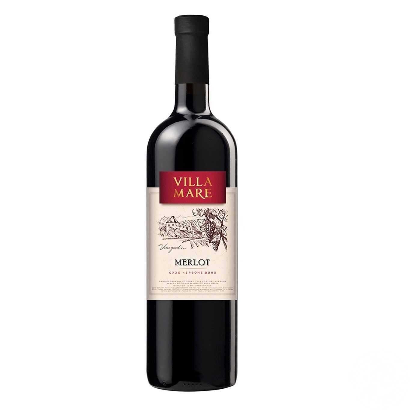 

Вино Villa Mare Merlot красное сухое 14% 0,75л