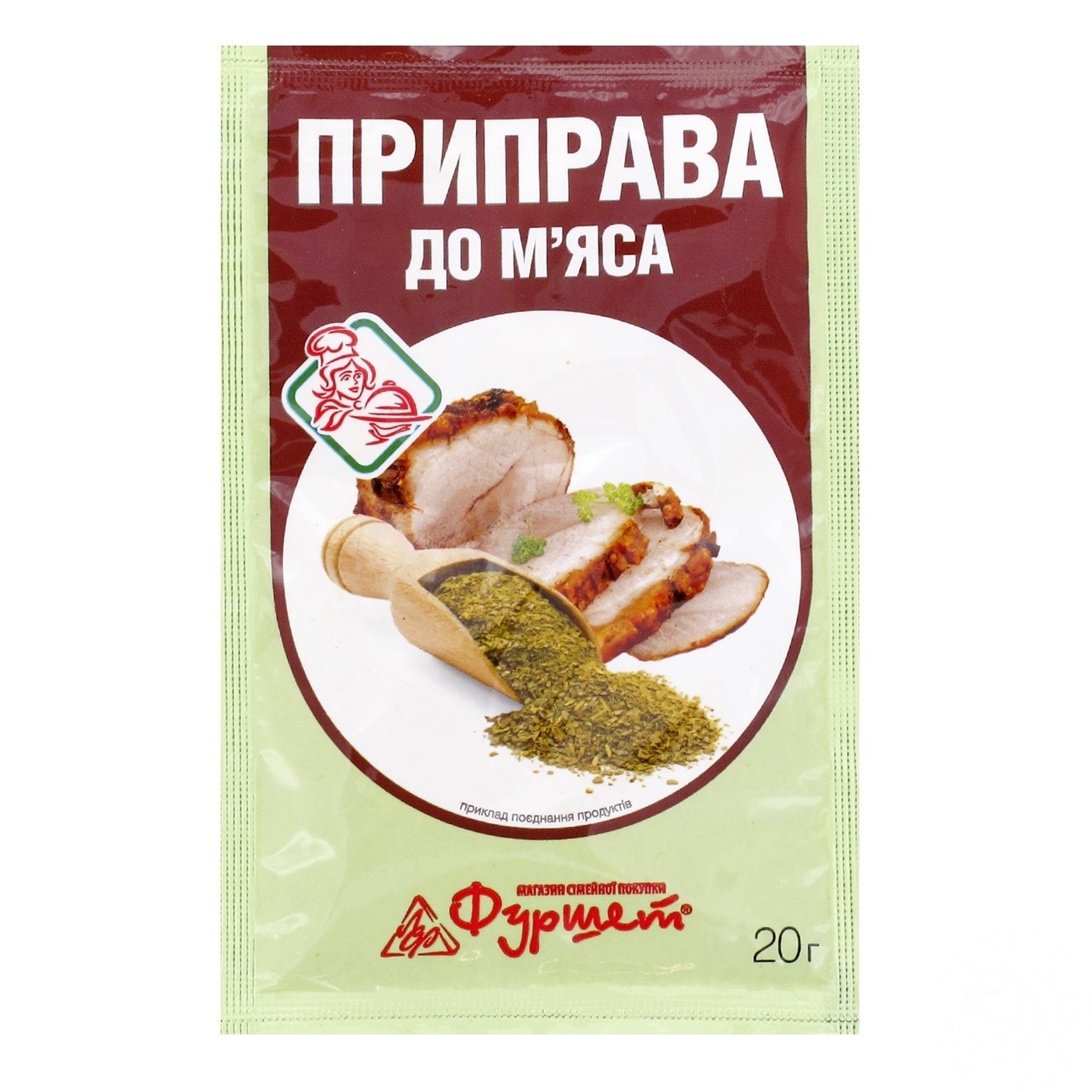 

Приправа Фуршет к мясу 20г