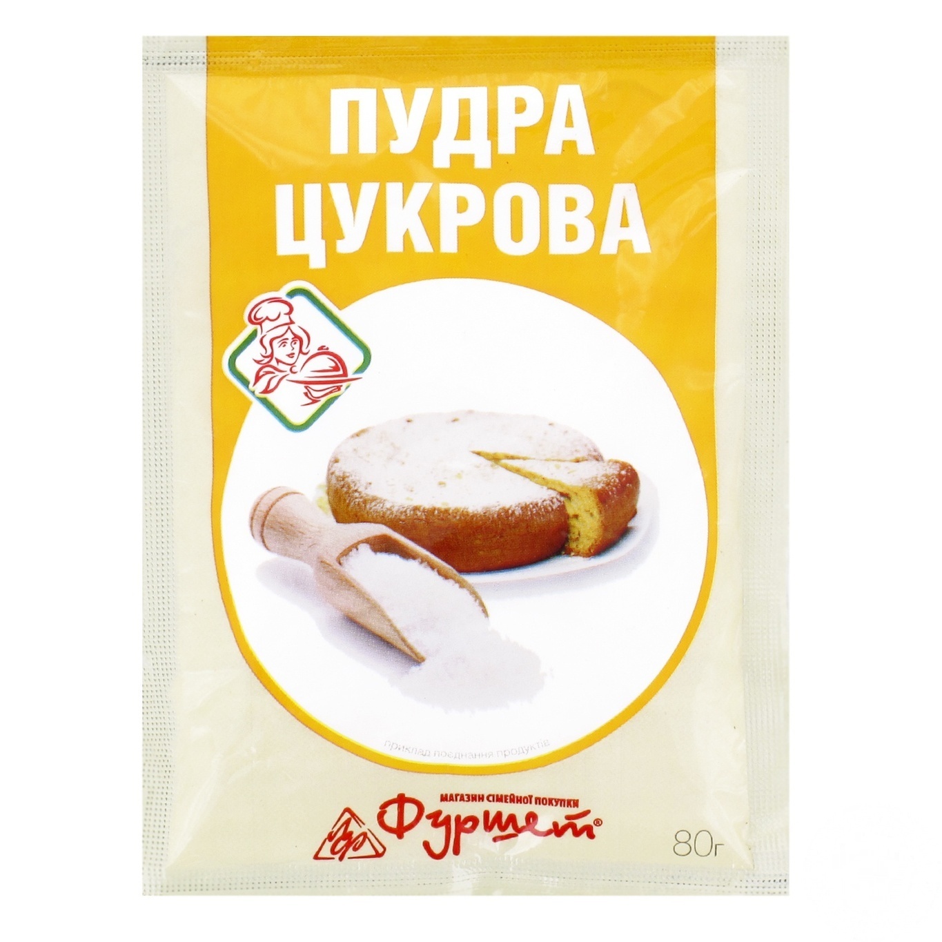 

Пудра сахарная Фуршет 80г