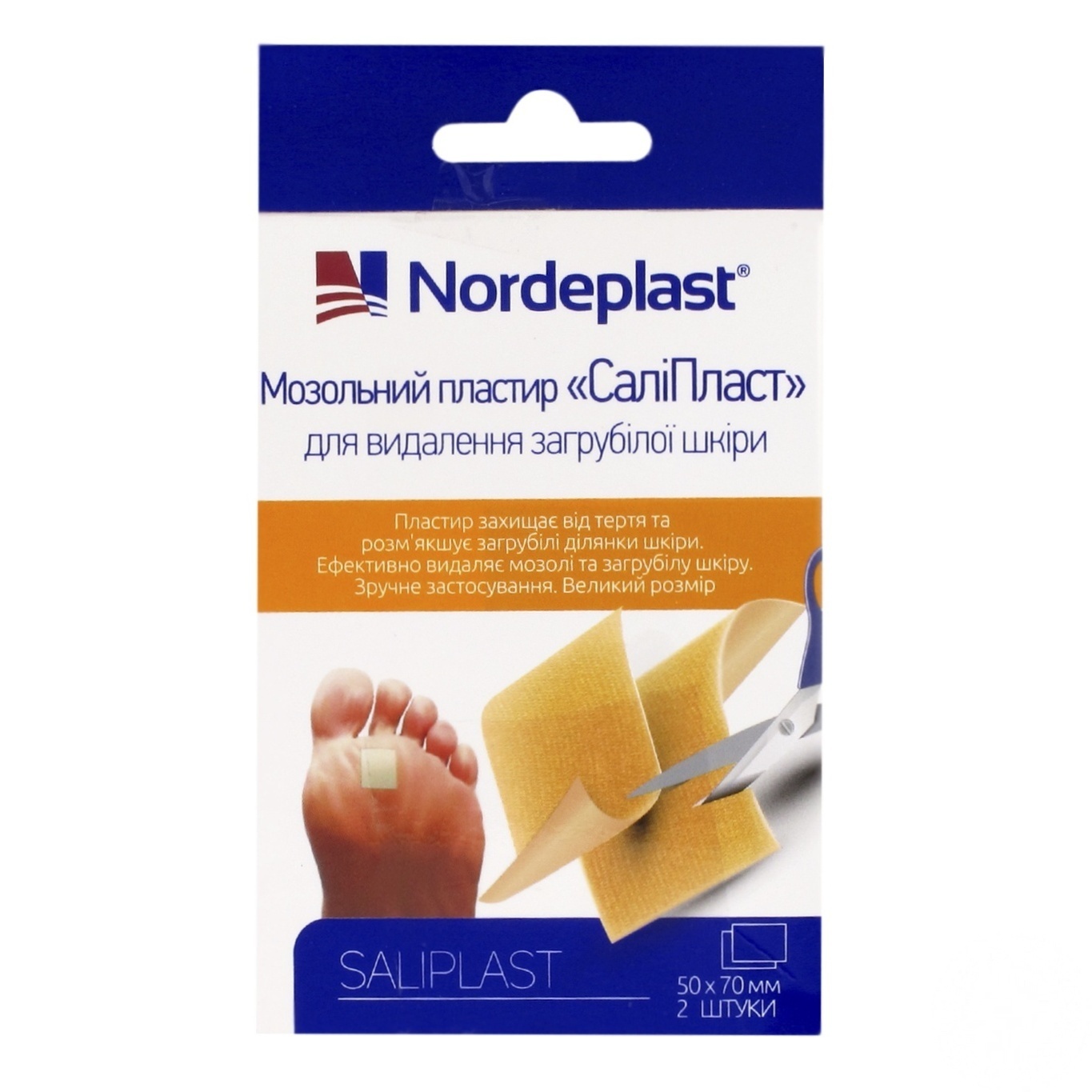 

Мозольный пластырь Nordeplast Ecoplast СaлiПлaст