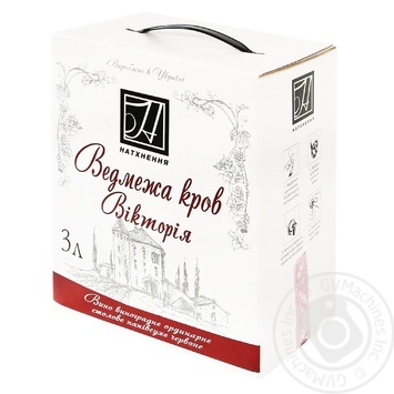 Natkhnennya Bear Blood Red Semi-Dry Wine 9.5-13% 3L - buy, prices for Tavria V - photo 1