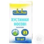 Didie Three-Layer Handkerchiefs With Aloe Vera Aroma 10pc