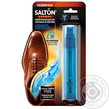 Salton Expert Mint Shoes Odor Neutralizer 75ml - buy, prices for MegaMarket - photo 1