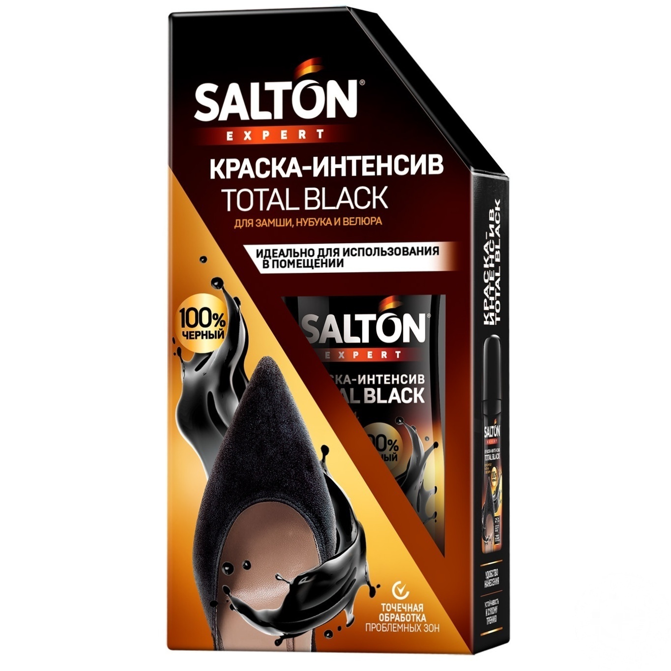 

Краска-интенсив Salton Expert Total Black Черная для обуви из черной замши, нубука и велюра 75мл