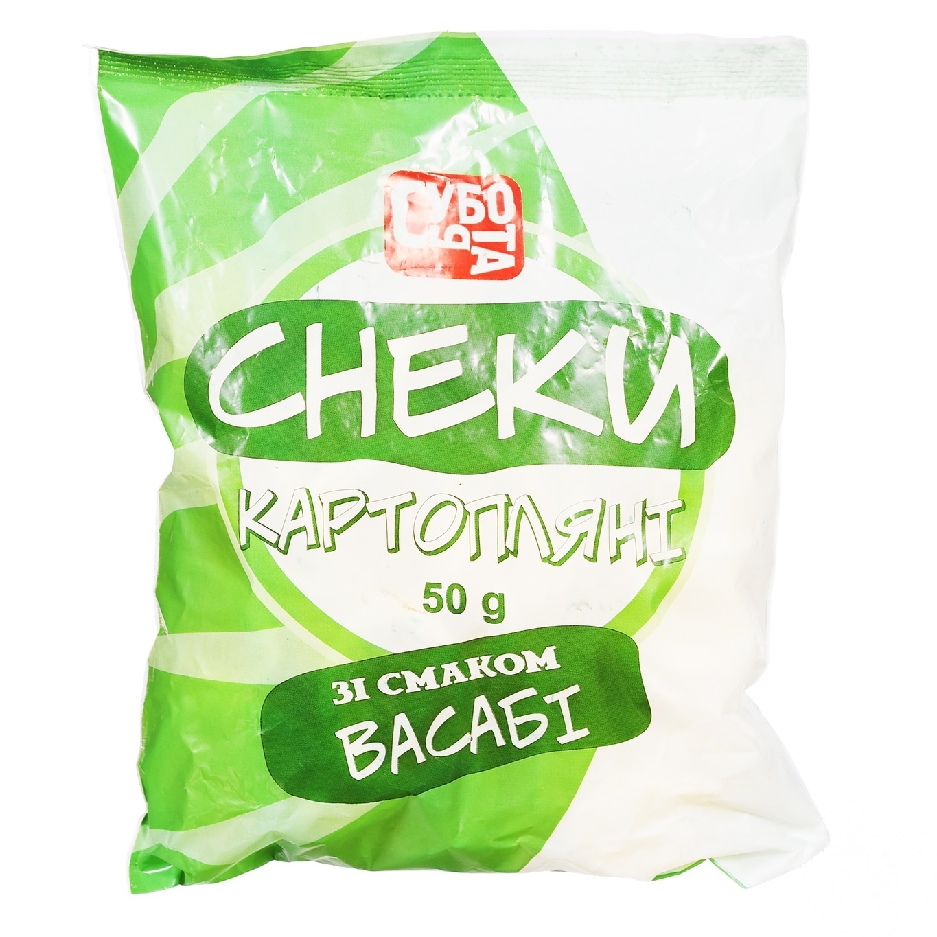 

Снеки Суббота картофельные со вкусом васаби 50г
