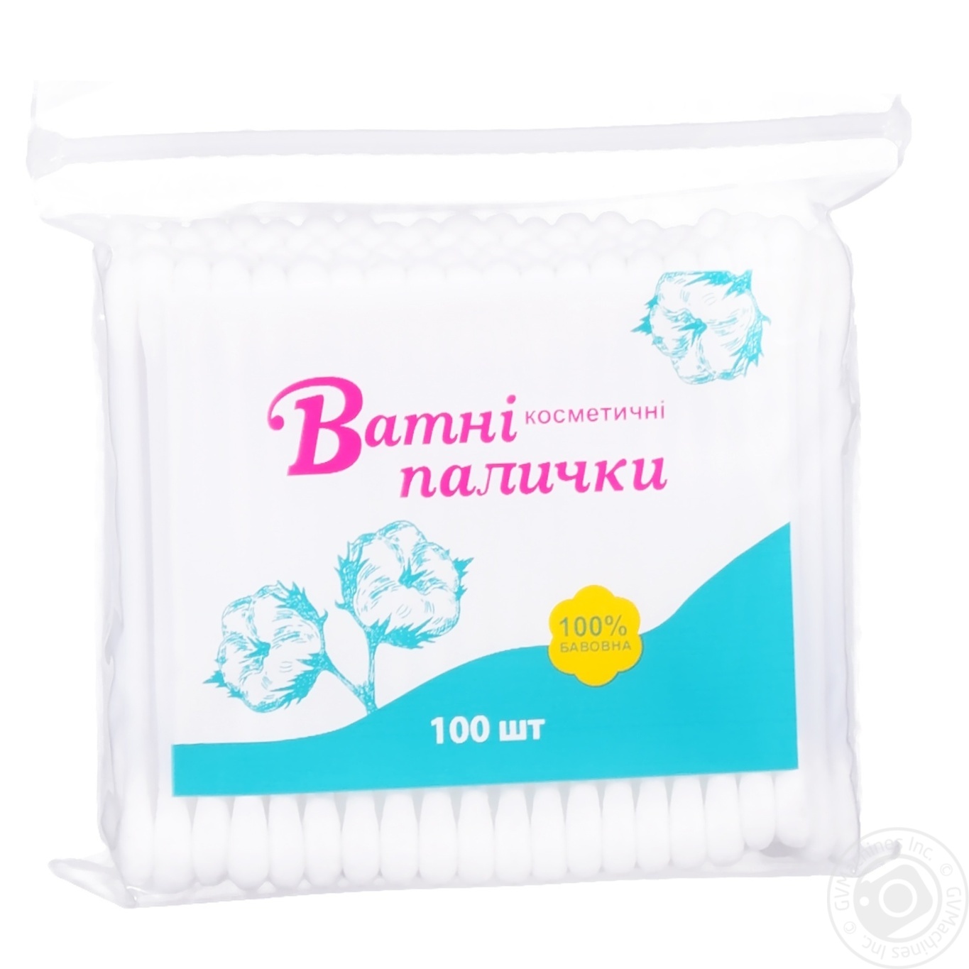 

Ватные палочки косметические 100шт