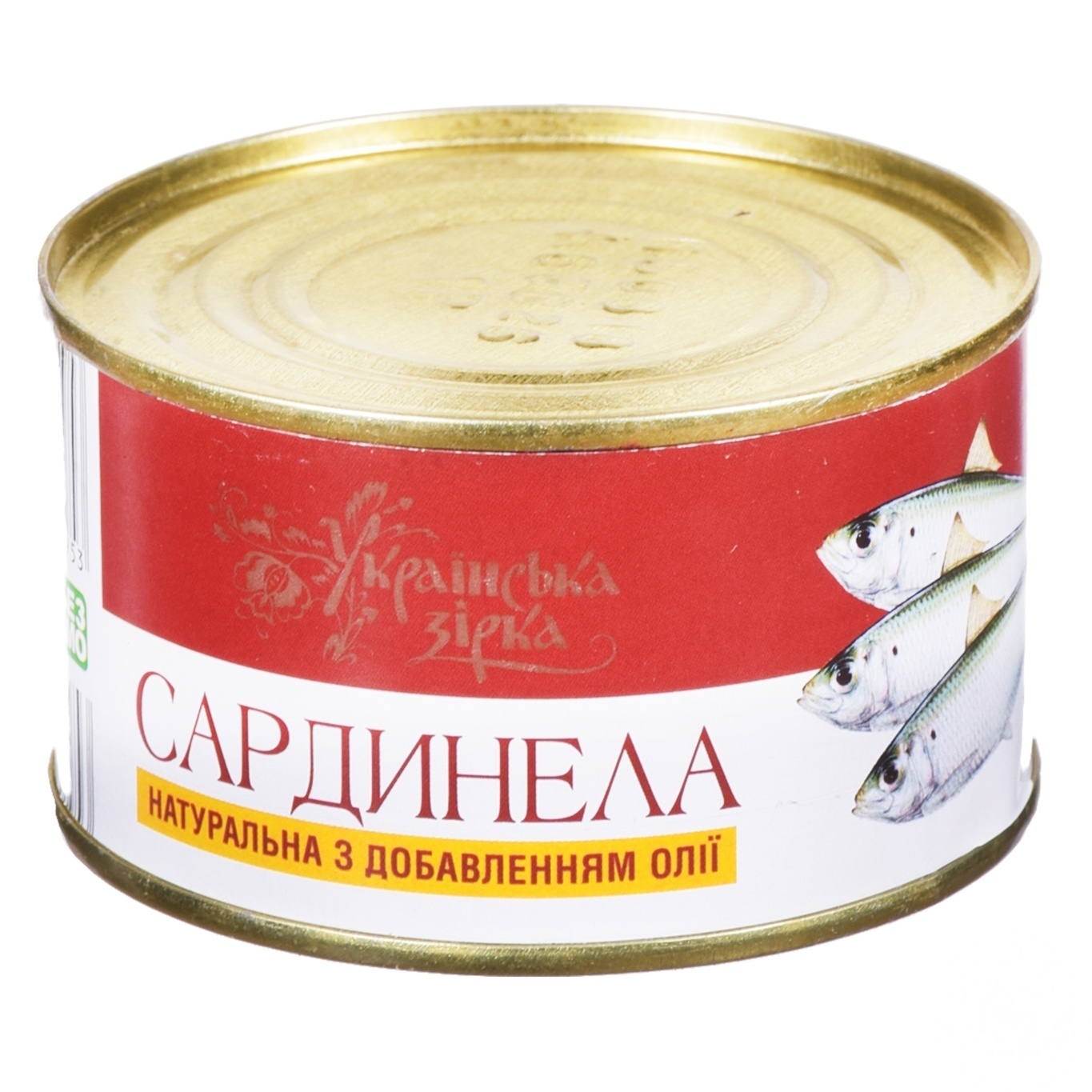 

Сардинелла Українська Зірка натуральная в масле 240 г