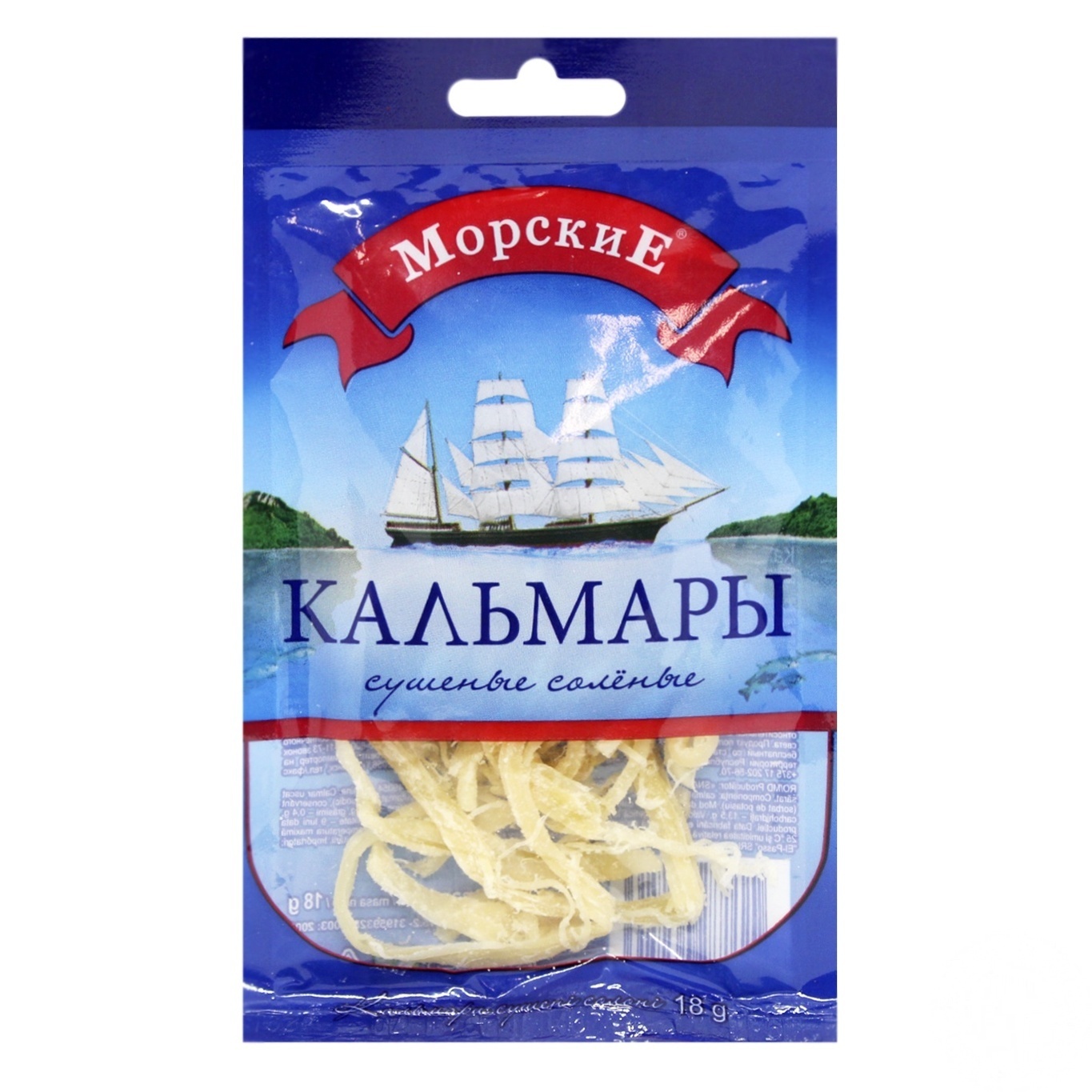

Кальмары Морские сушеные соленые 18г