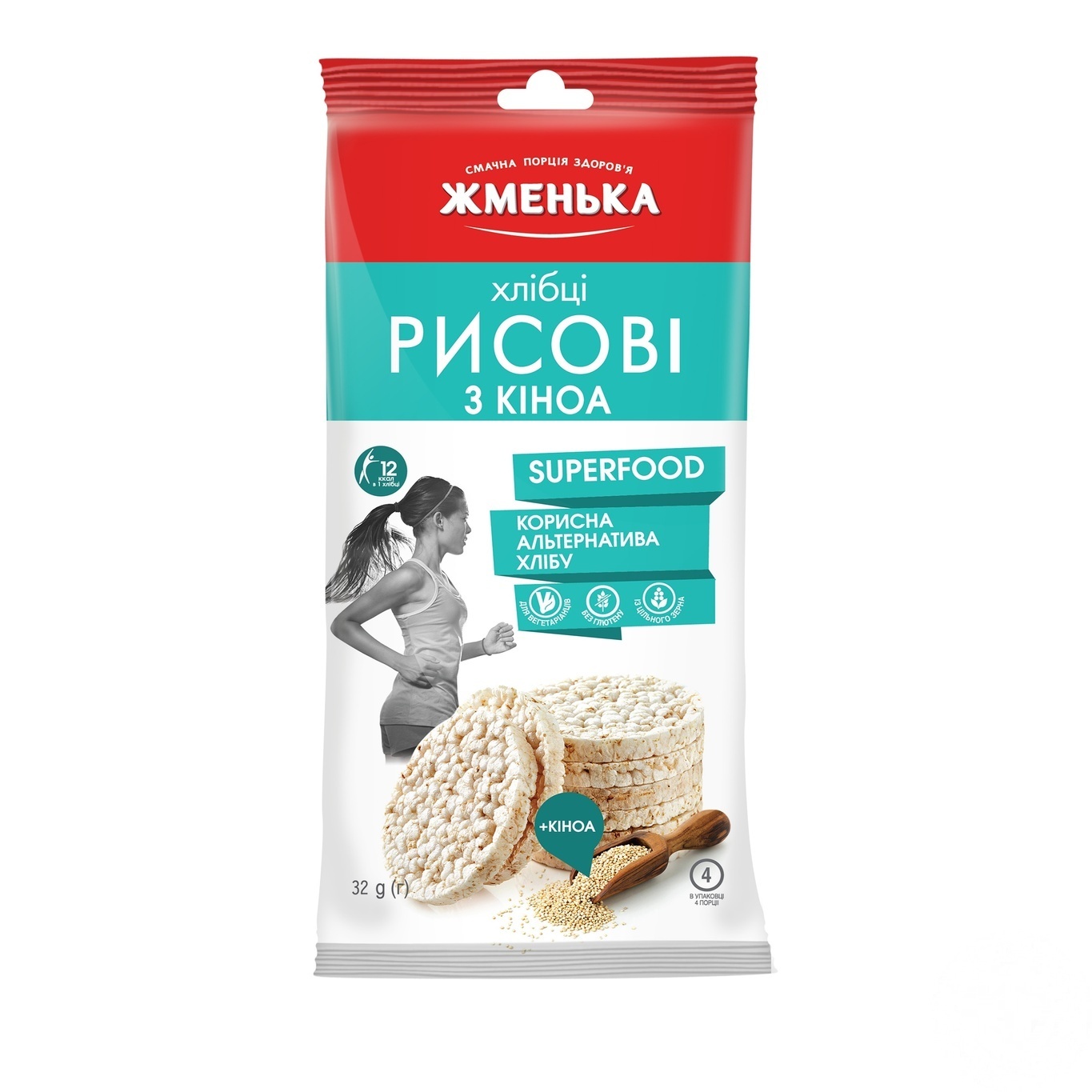 

Хлебцы Жменька Рисовые с киноа 32г