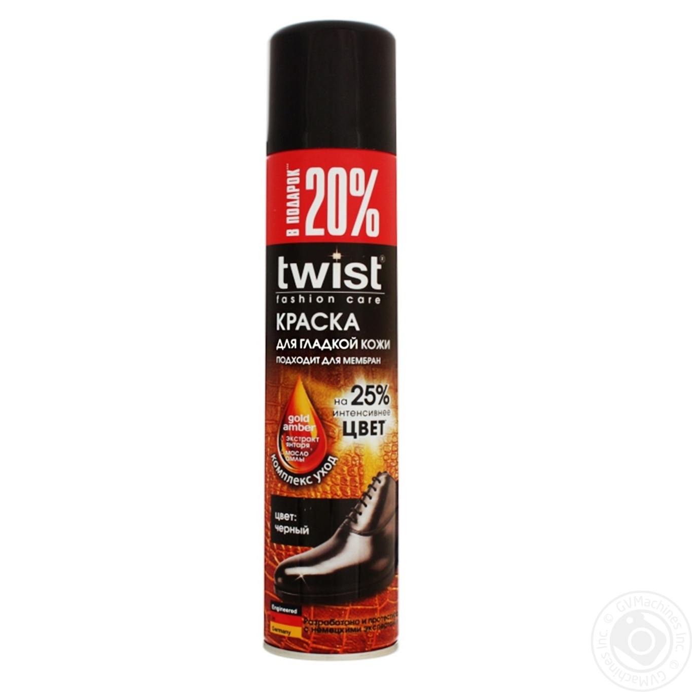 

Краска Twist для гладкой кожи черная 250мл