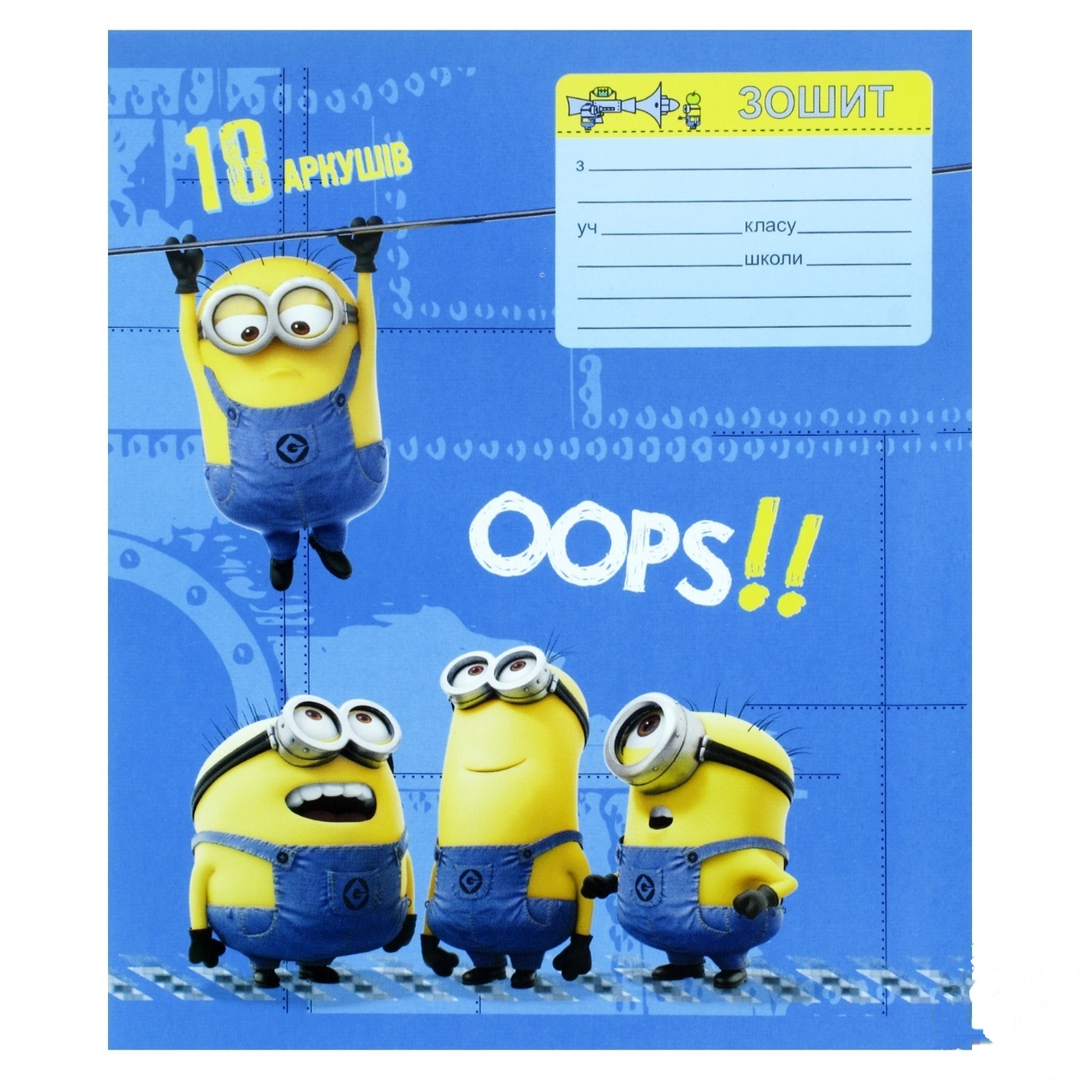 

Тетрадь школьный Despicable Me в линейку 18 листов