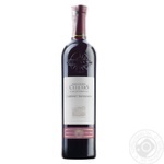 Western Cellars Cabernet Sauvignon Red Dry Wine 13% 0.75l