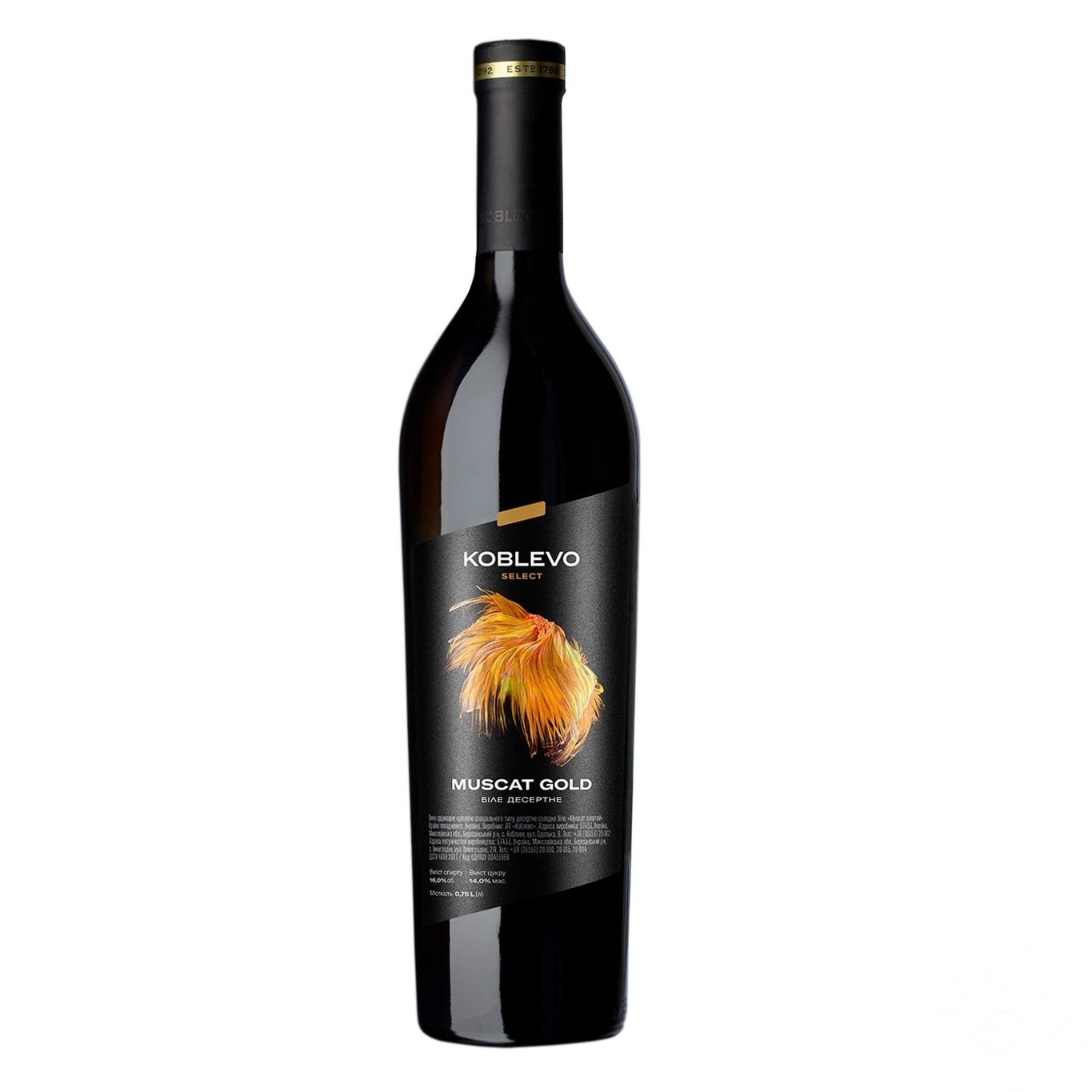 

Вино Коблево Select Muscat Gold белое десертное 16% 0,75л