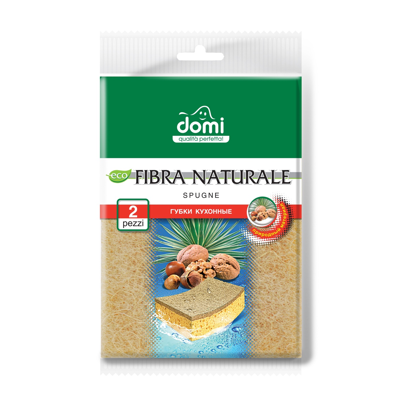 

Губки кухонные Domi фибра 2шт