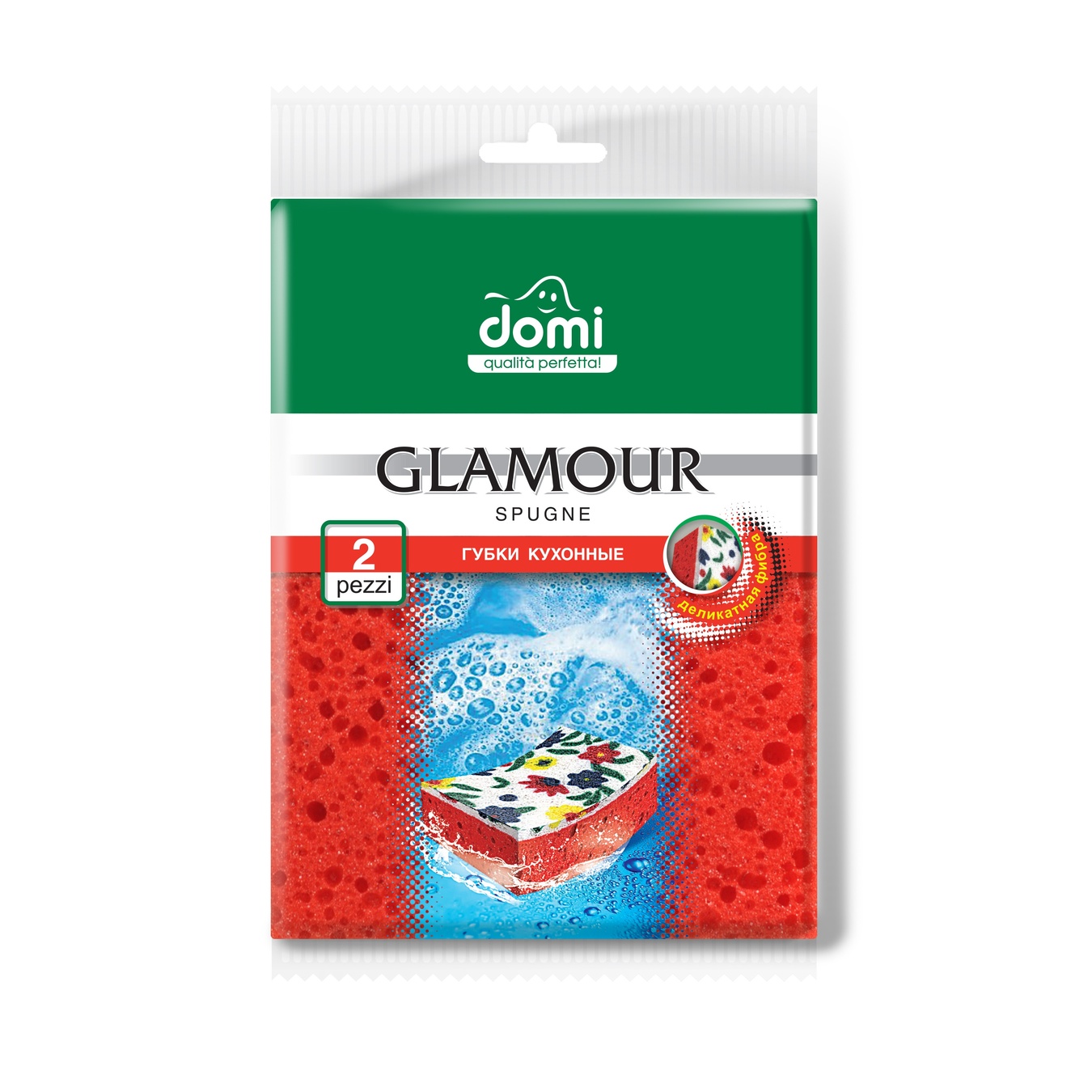 

Губки кухонные Domi Glamour 2шт