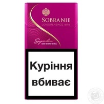 Compra Pink Cigarett Con Envío Gratis En AliExprs Version Australia