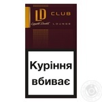 Сигареты LD Club Lounge