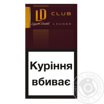 Сигареты LD Club Lounge - купить, цены на Чудо Маркет - фото 1